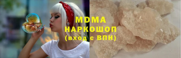 mix Верхний Тагил