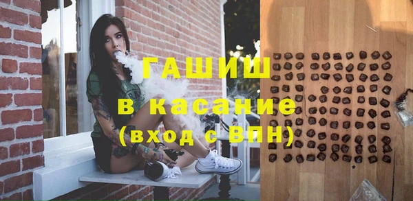 mix Верхний Тагил